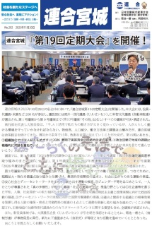 20251118092921_photo1.jpg  321985bytes