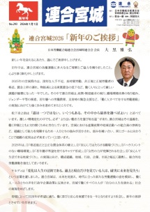 20251212141519_photo1.jpg  267956bytes