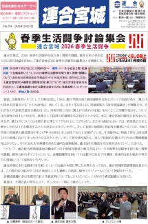 20260224094447_photo1.jpg  523166bytes