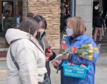 20260310112613_photo3.jpg  1089229bytes