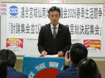 20260317173448_photo1.jpg  8036864bytes