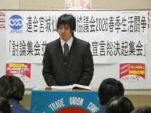 20260317173448_photo2.jpg  8339456bytes