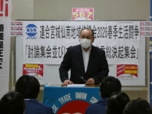 20260317173448_photo3.jpg  8584704bytes