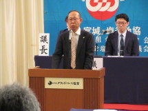 20251201092653_photo1.jpg 4749015bytes