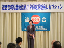 20251201092653_photo6.jpg  5576136bytes