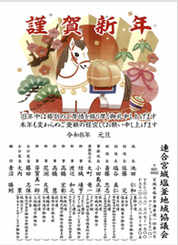 20251218160900_photo1.png  85352bytes