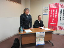 20260212101023_photo2.jpg  4691855bytes