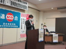 20260212101023_photo5.jpg  5275256bytes