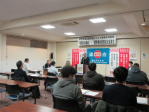 20260212101023_photo7.jpg  4904683bytes