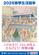 20260323173019_photo1.png 53565bytes