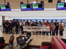 20260323173019_photo2.jpg  2669099bytes