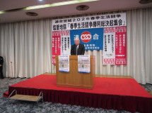 20260326110542_photo3.jpg  5927298bytes