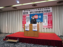 20260326110542_photo4.jpg  5950088bytes