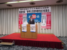 20260326110542_photo5.jpg  5973023bytes