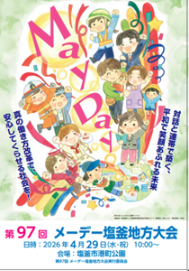 20260327110501_photo1.png  133364bytes