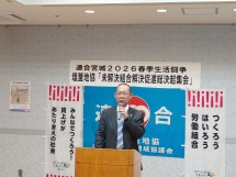 20260413101604_photo2.jpg  2288591bytes