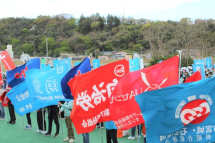 20250507073050_photo1.jpg  76024bytes