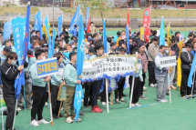20250507073050_photo5.jpg  86662bytes