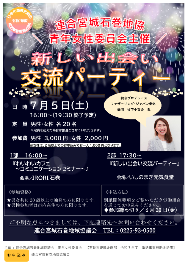 20250515104814_photo1.png  653413bytes