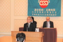 20251125132438_photo1.jpg  2445230bytes