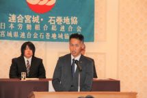 20251125132438_photo10.jpg  2326077bytes