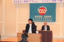 20251125132438_photo3.jpg  2267968bytes