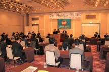 20251125132438_photo7.jpg  3029320bytes