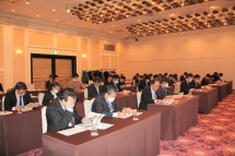 20251125132438_photo8.jpg  2976192bytes