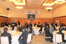 20260120144556_photo1.jpg  2059409bytes