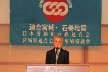 20260120144556_photo2.jpg  1636318bytes