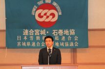 20260120144556_photo3.jpg  1485244bytes