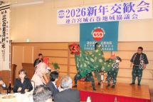 20260120144556_photo5.jpg  2507767bytes