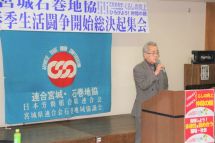 20260303124722_photo2.jpg  2639344bytes