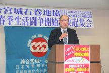 20260303124722_photo4.jpg  2456308bytes