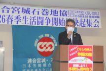 20260303124722_photo5.jpg  2416698bytes