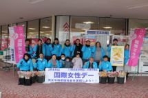 20260309102055_photo1.jpg  6690899bytes