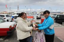 20260309102055_photo2.jpg  5458020bytes