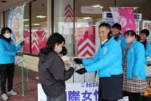 20260309102055_photo3.jpg  5266494bytes