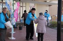 20260309102055_photo7.jpg  5603995bytes