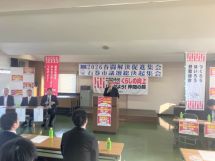 20260413155028_photo1.jpg  2528437bytes