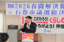 20260413155028_photo2.jpg  2192403bytes