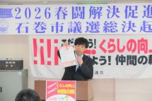 20260413155028_photo3.jpg  2007155bytes