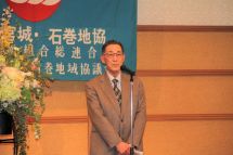 20260413155257_photo3.jpg  2996988bytes