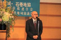 20260413155257_photo4.jpg  2972684bytes