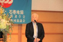 20260413155257_photo5.jpg  2712243bytes