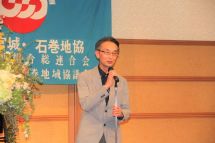 20260413155257_photo6.jpg  2746254bytes