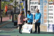 20260925141623_photo3.jpg  6579829bytes