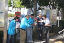 20260925141623_photo4.jpg  6912600bytes