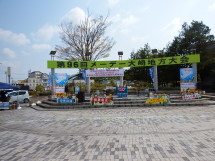 20250507083751_photo1.jpg  1702310bytes