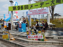 20250507083751_photo2.jpg  1700158bytes